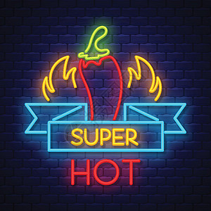 霓虹灯标签砖墙背景上的超级辣椒-霓虹灯标志矢量插画