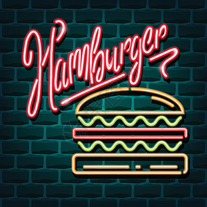 汉堡霓虹灯广告标志背景图片