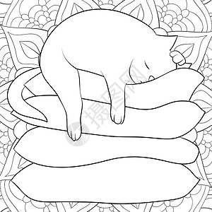 成人抱枕图片成人彩色书 在枕头上贴了一只可爱的睡猫艺术树叶打印白色海报花瓣黑色曲线睡眠插图插画