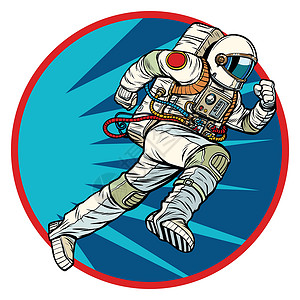 长毛绒宇航员前方运行环形标志符号图标插画