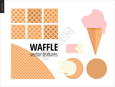 比利时华夫饼六个无缝华夫饼图案的矢量图解插画