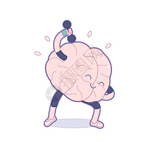 合身训练你的大脑 哑铃练习思考知识分子天才俱乐部运动卡通片生理器官插图知识设计图片
