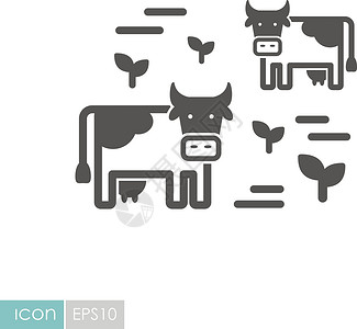 牛在牧草的圣像上草原牛奶绿色农田自由牛肉动物农场农业场地插画