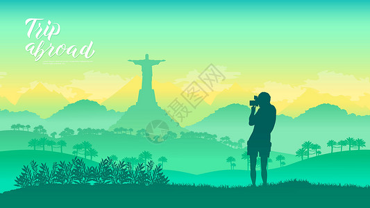 巴西耶稣山观光站插画