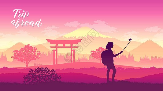 严岛神社一位游客站在热门乡村的背景中 旅游世界旅游旅行概念 冒险之旅到日本设计它制作图案插画