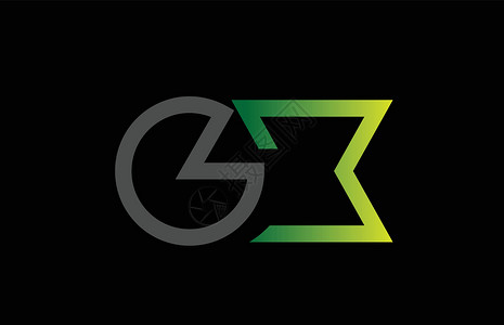 绿色灰色黑灰字母字母标识组合设计公司插图商业创造力黑色身份背景图片