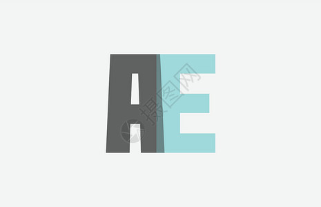 ae字幕条用于徽标的 AE A E 组合字母AE插画