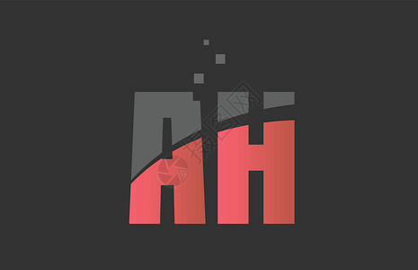 用于徽标图标的 AH AH 组合字母(AH AH)背景图片