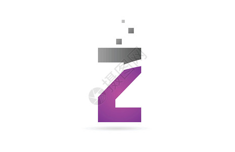 用于徽标图标设计的粉红色灰色字母Z Z身份标识粉色创造力公司坡度商业插图背景图片