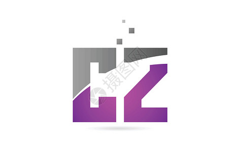 标志图标设计的粉色灰色字母组合 CZ CZ创造力标识身份坡度公司商业插图背景图片
