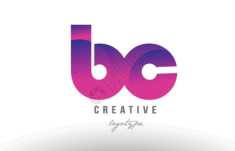 粉色标识粉红色梯度bcbcccc字母字母标识符号组合图标设计图片