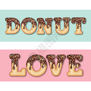 甜甜圈字体诱人的排版 糖衣文字 单词甜甜圈和爱釉插画