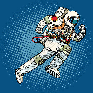 长毛绒向前运行的宇航员插画