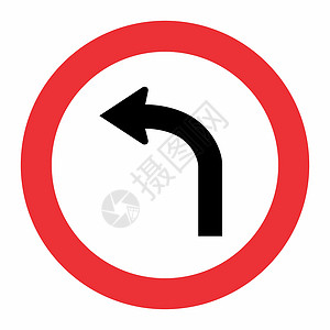 向左转交通标志插画