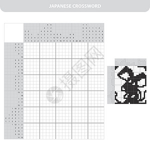 请回答1997鼠鼠 黑白日本填字游戏 请回答 非图表插画