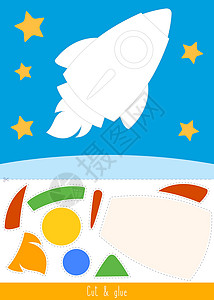 教育儿童游戏 幼儿活动科学飞船幼儿园胶水工作旅行学习艺术卡通片乐趣背景图片