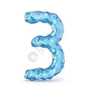 3数字素材冰字体编号 3 三 3噪音液体刨冰季节冻结渲染天气水晶插图蓝色背景