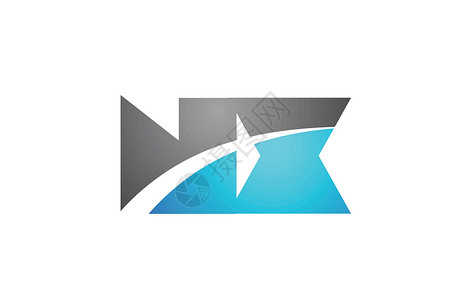 字母 nx n x 徽标公司图标设计背景图片