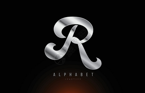 银灰色金属字母R标志设计背景图片