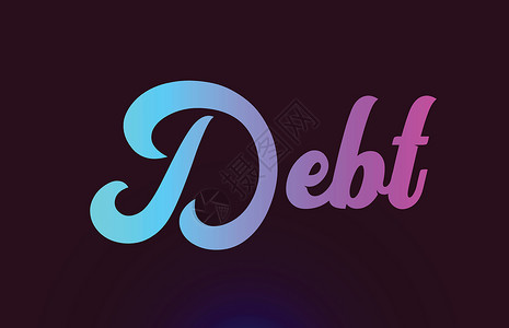 债务粉红色单词文字文本标识标志用于打字设计背景图片