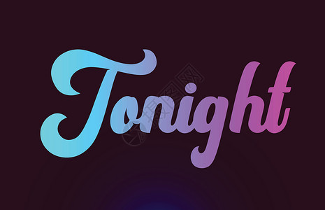 今晚见今晚粉红色单词文字文本标识标志 用于打字的图标设计设计图片