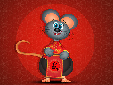 中华大鼠背景图片