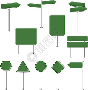绿色路牌大集绿色停车标志和交通标志集合白背插画
