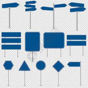 高速公路路牌大集停车标志和交通标志收集透明背面绿色运输空白蓝色广告牌道路危险白色驾驶街道插画