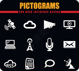 媒体图标 se白色卫星电视收音机互联网播送背景图片