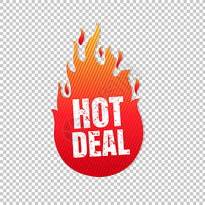 火焰标签红色热点交易标签孤立透明背景Name插画