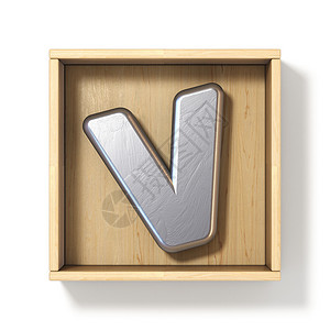 金属立体字母木盒 3 中的银色金属字母 V背景