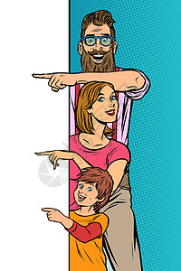 年代感家庭家庭爸爸妈妈儿子的广告公告插画