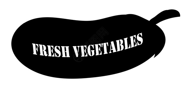 新鲜概念白色背景天然有机新鲜蔬菜上的纯素黑胡椒贴纸 有机蔬菜涂鸦插图模板隔离在黑板上 粗略矢量黑色和白色概念与 hea市场海报书法产品餐插画