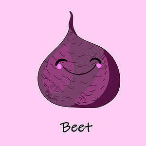 天然紫茄子可爱的卡通蔬菜 脸上和情绪都带着微笑 儿童教育卡片 可爱的蔬菜角色绘画漫画英语花园营养胡椒农场厨房水果卡通片设计图片