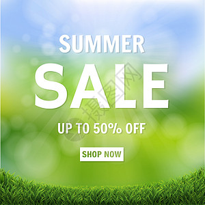 夏季边框素材销售横幅绿色自然散景与绿草边框设计图片