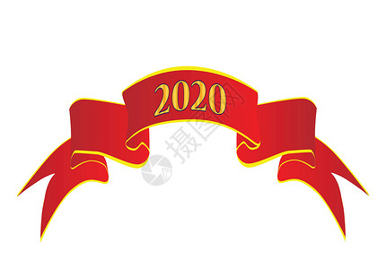 红色2020年萨丁丝带丝绸卡通片艺术庆典漫画绘画丝带艺术品横幅背景图片