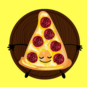 我怎么辣么可爱比萨是一个有脸的可爱角色 在盘子上切片披萨 黄色背景 为您的公司装饰菜单和卡片的比萨饼餐厅徽标食物咖啡店午餐香肠标识卡通片漫画标插画