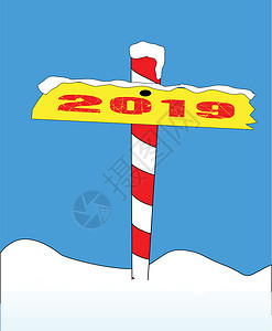 北极2019年冰屋插图冰块温度季节性绘画背景图片