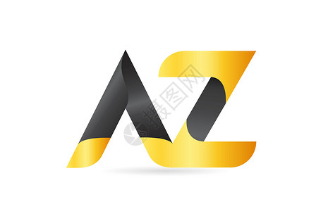 A-Z或连接到 AZ A Z Z 黄色黑字母符号徽标 CO插画