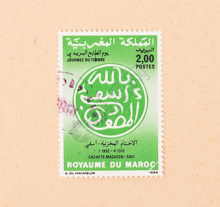 1980年 摩洛哥印刷的印章显示它的瓦卢背景图片