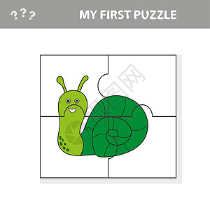 儿童教育拼图游戏 有蜗牛字的幼儿活动记录表学习图书挑战动物幼儿园插图正方形孩子们乐趣老师插画