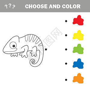 Iguana要染色 给孩子们的彩色书 视觉游戏插图鬣蜥动物乐趣学校喜悦数字蜥蜴教育幼儿园背景图片