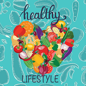 按心脏形状分列的新鲜健康蔬菜插画