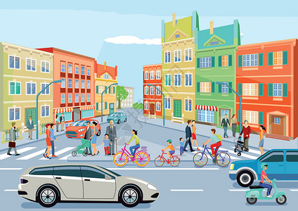 自行车车道小城镇 有交通和行人活动男士插图景观闲暇微笑合伙社区城市全景插画