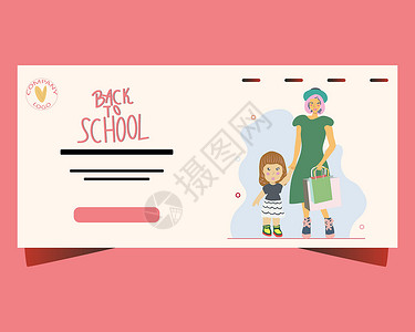 女儿上学母亲女儿步行上学的登机页上设计图片