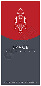 空间火箭探空火箭探空科学船航天飞机天空宇宙银河系火星星系冒险宇航员艺术背景图片