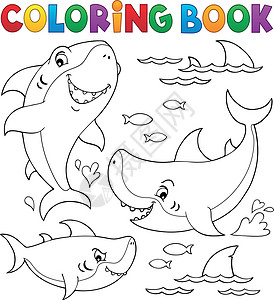 彩色书籍鲨鱼专题收集 1背景图片