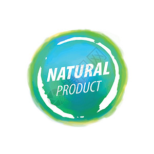 用文本天然产品签名 它制作图案矢量农场生物水彩质量徽章市场标识贴纸框架食物背景图片