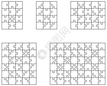 一块拼图拼图单独的一块设计绘画房子商业计算机游戏建筑学马赛克插图建造插画