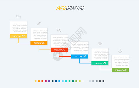 彩色交媒体横幅彩色图表信息图表模板 包含 6 个步骤的时间轴 业务的模块化工作流程 矢量设计插画
